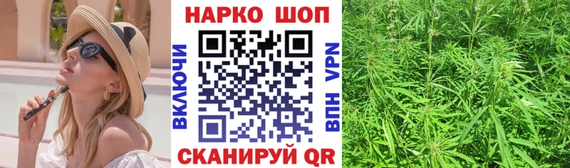 Меф Нальчик