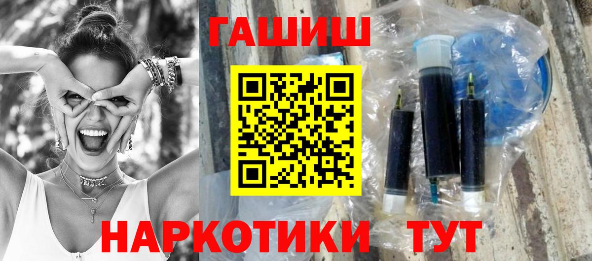 Гашиш AMNESIA HAZE Нальчик