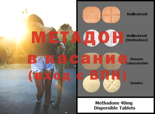 прущий лед Волосово