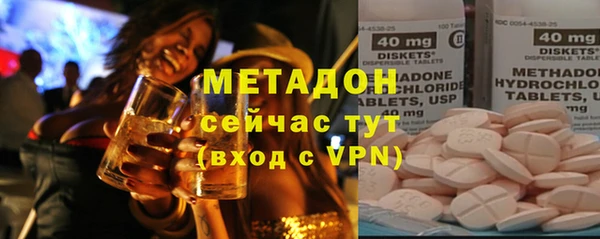 прущий лед Волосово
