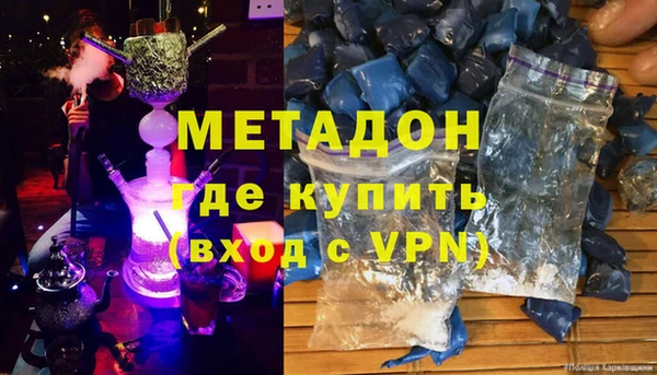 прущий лед Волосово