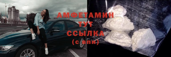 марки lsd Володарск