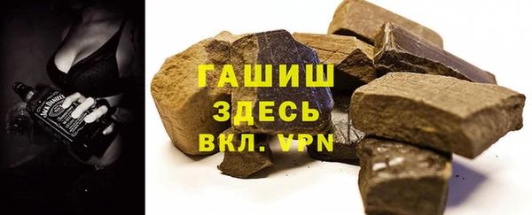 мяу мяу мука Волоколамск