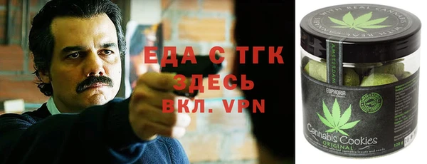 мяу мяу мука Волоколамск
