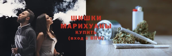 мяу мяу мука Волоколамск