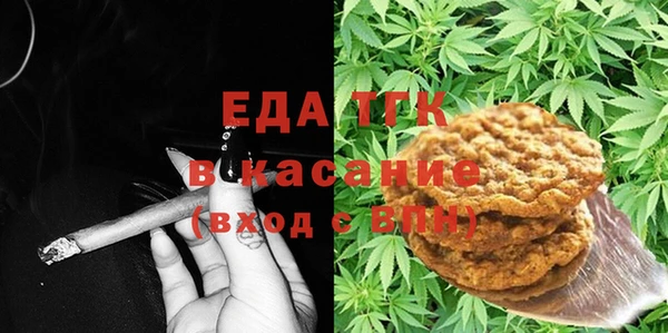 марки lsd Володарск