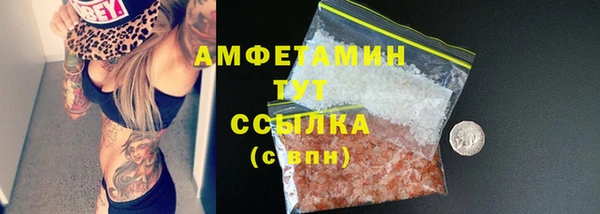 a pvp Вяземский