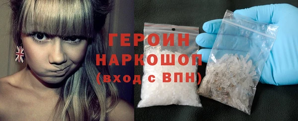 мяу мяу мука Волоколамск