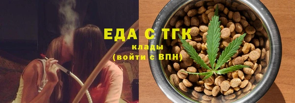 марки lsd Володарск