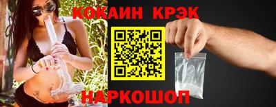 apvp Краснознаменск