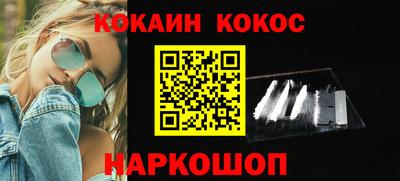 apvp Краснознаменск