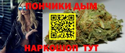 apvp Краснознаменск