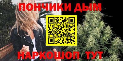apvp Краснознаменск