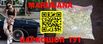 MESCALINE Кумертау