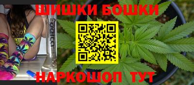 apvp Краснознаменск
