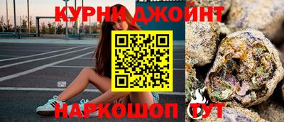 apvp Краснознаменск