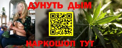 apvp Краснознаменск