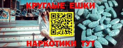apvp Краснознаменск
