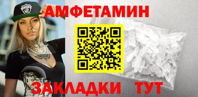 наркотики Краснокаменск