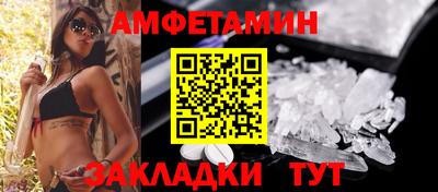 apvp Краснознаменск