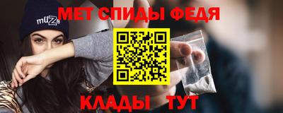 наркотики Краснокаменск