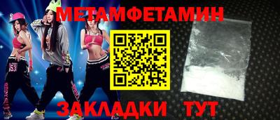 apvp Краснознаменск