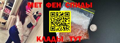apvp Краснознаменск
