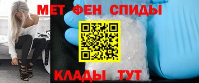синтетический гашиш Краснодар