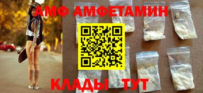 синтетический гашиш Краснодар
