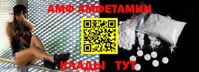 apvp Краснознаменск