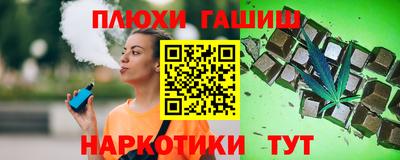 apvp Краснознаменск