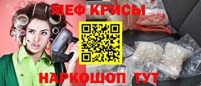 apvp Краснознаменск
