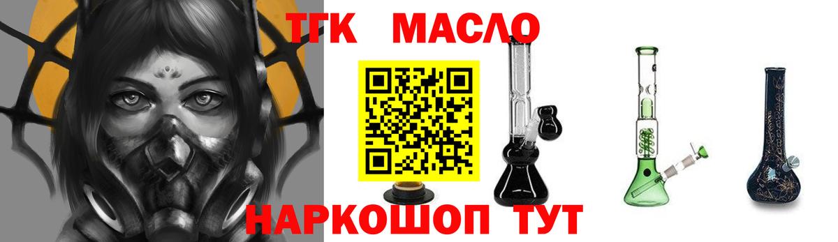  COCAIN Нальчик